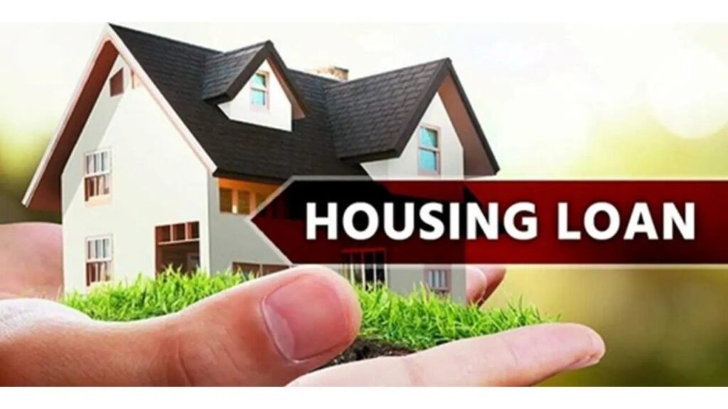 SBI Home Loan Apply 2025