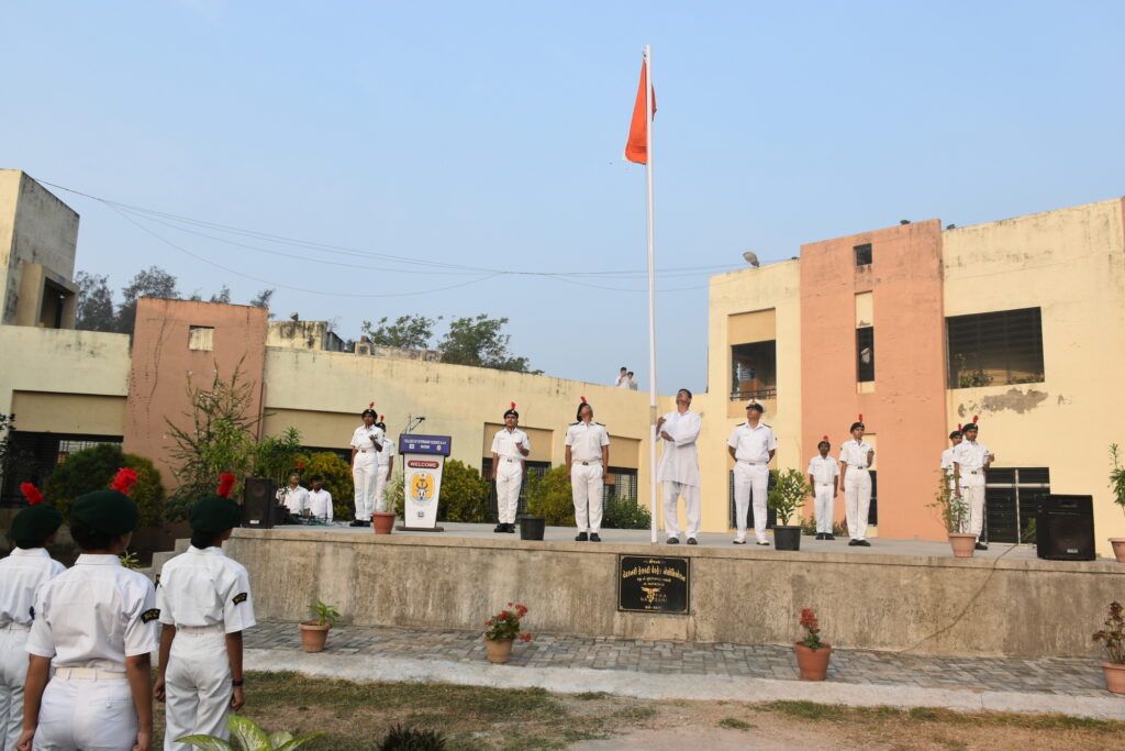 Kamdhenu University Junior Clerk Recruitment 2026