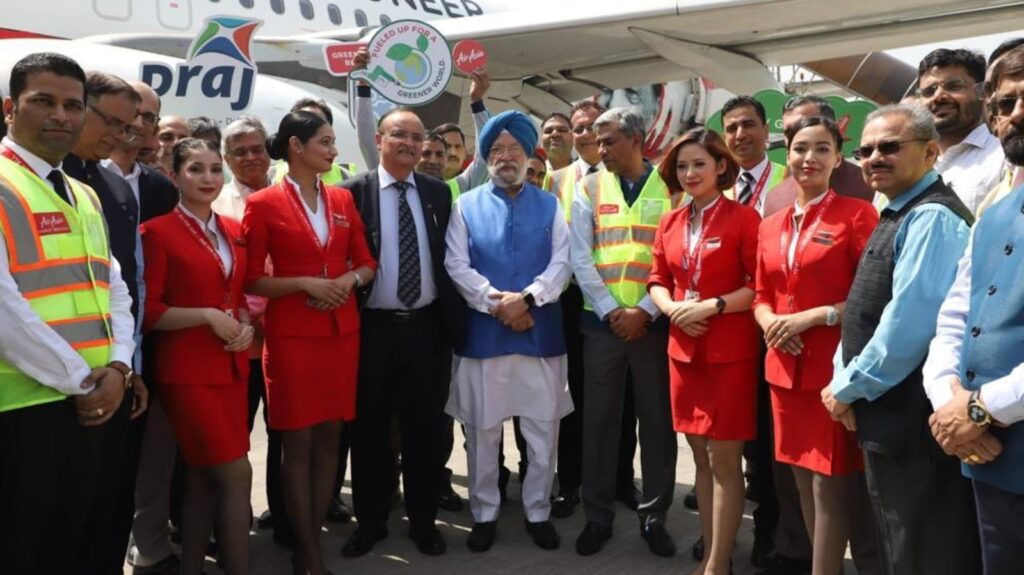 AAI Apprentice Recruitment 2026