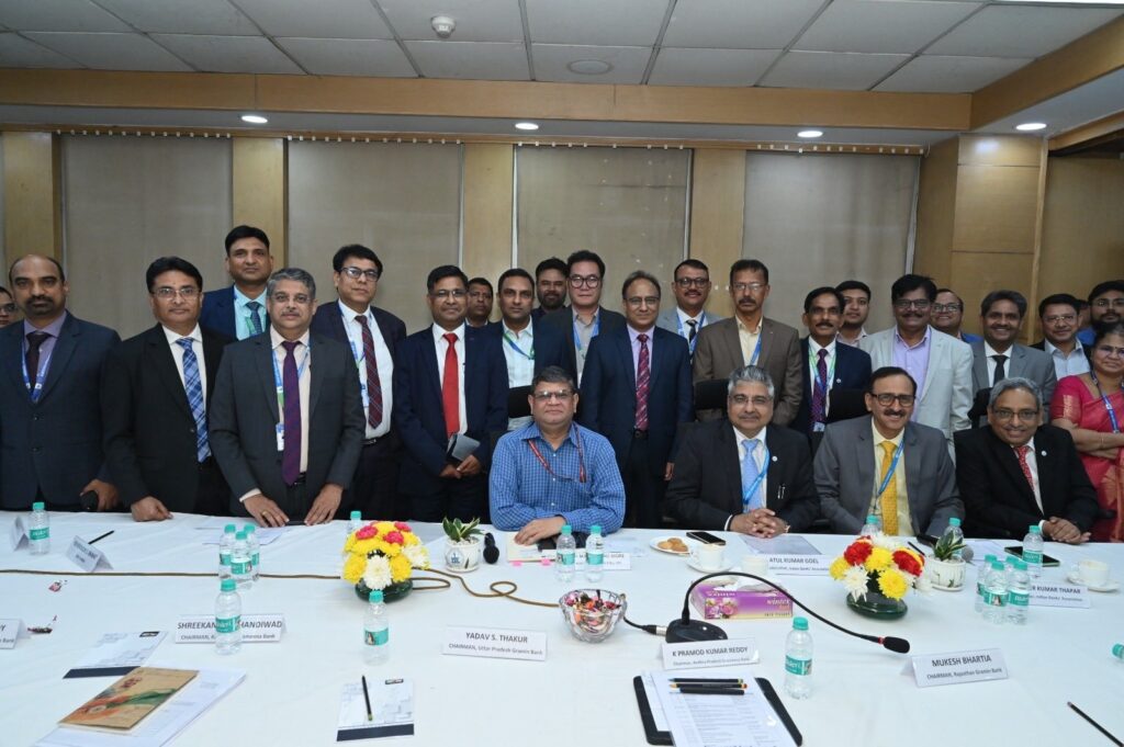 RRB Section Controller Recruitment