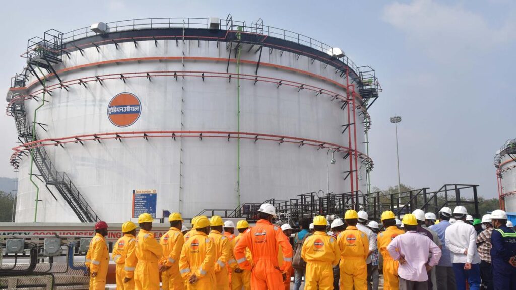 Indian Oil Corporation Limited Apprentice Recruitment 2025