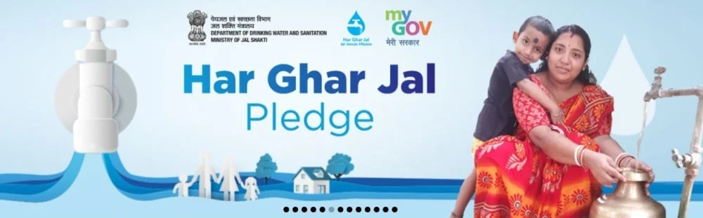 Jal Jeevan Mission Yojana