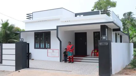 PM Awas Yojana 2025