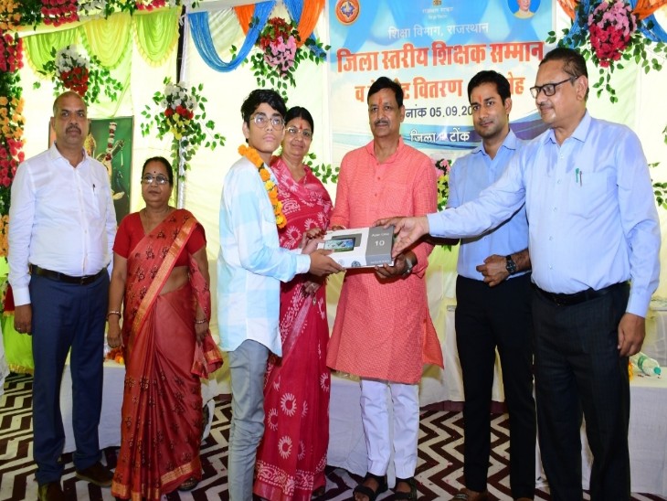 Namo E-Tablet Yojana
