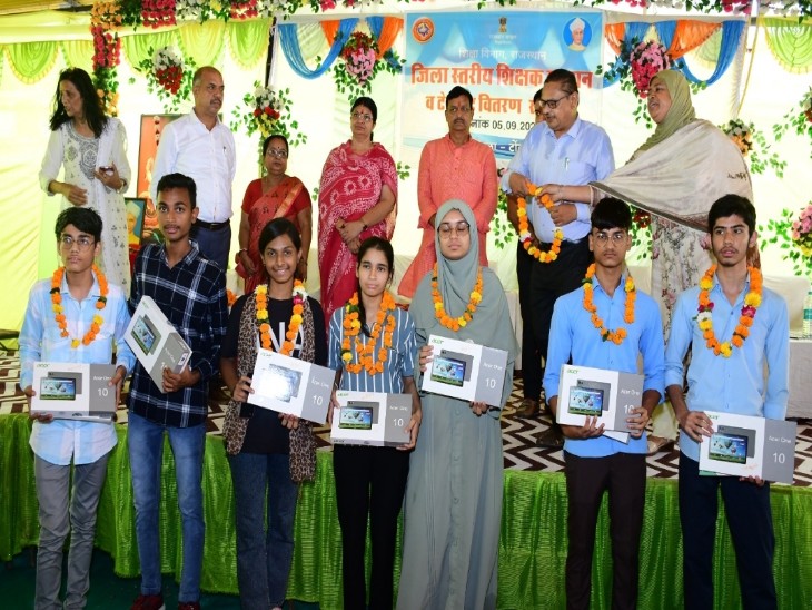 Namo E-Tablet Yojana