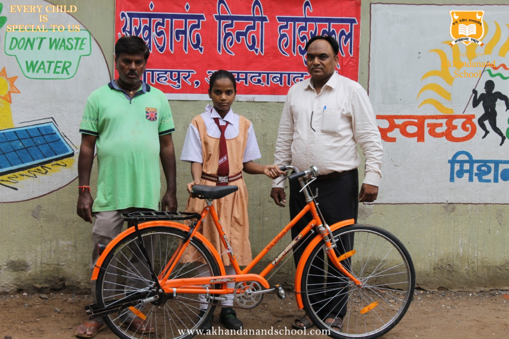 Saraswati sadhana yojana