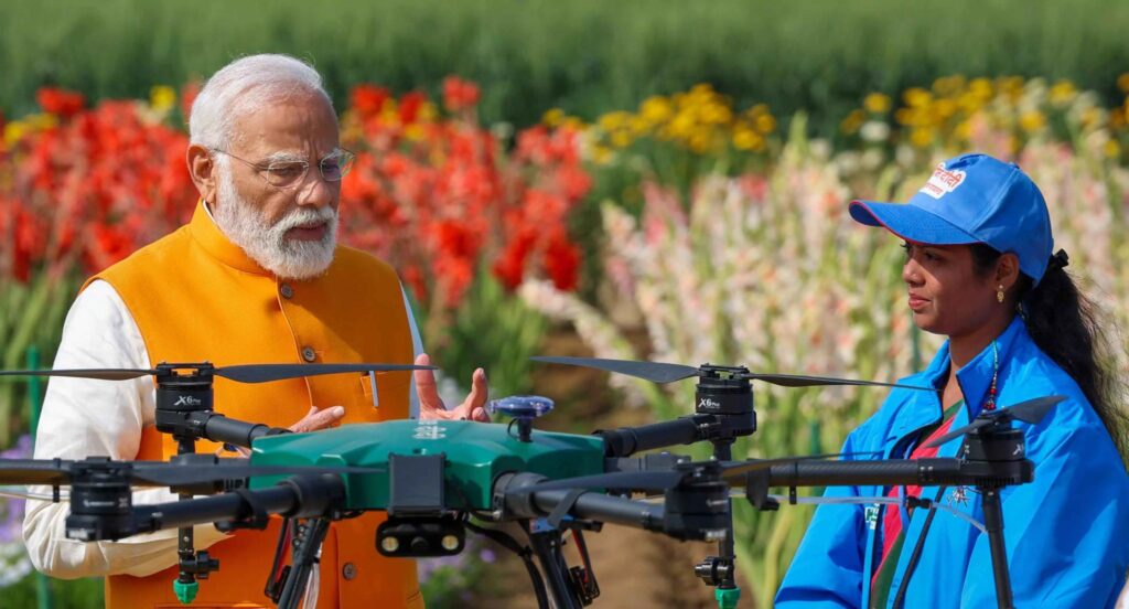 Namo Drone Didi Yojana
