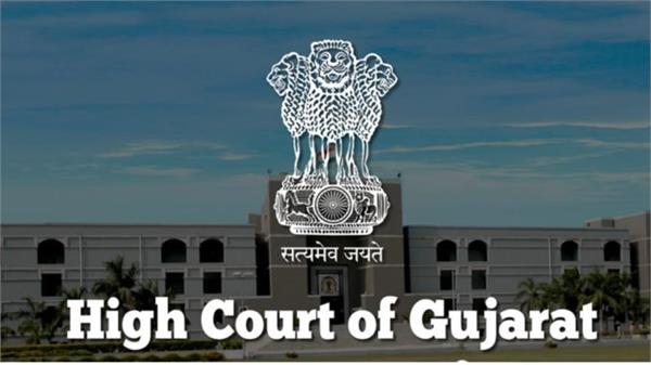 Gujarat High Court