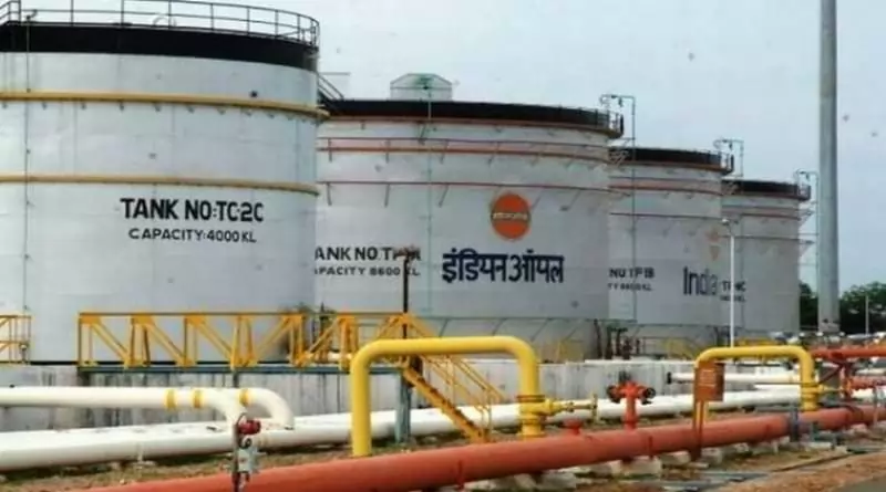 IOCL Apprentice Vacancy 2025