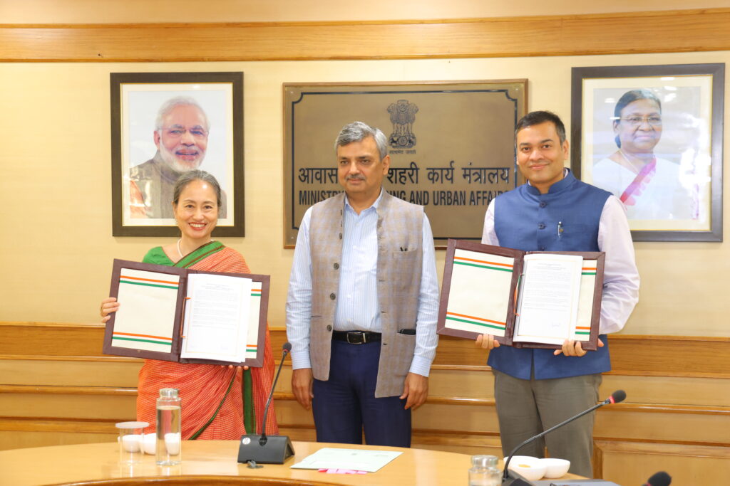 Deen Dayal Upadhyay Yojana 2026 