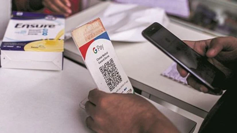 Google Pay Personal Loan 2026