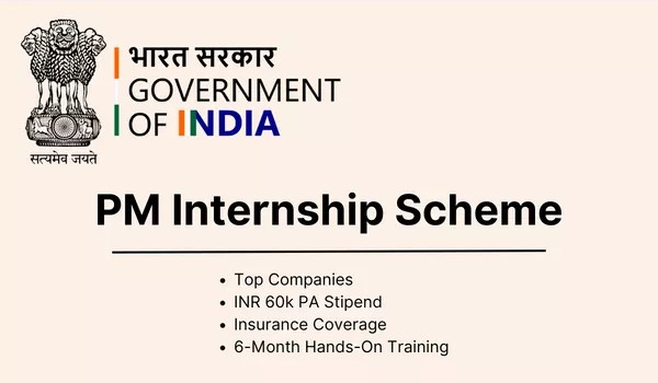 PM Internship Scheme 2026 PM Internship Scheme 2026