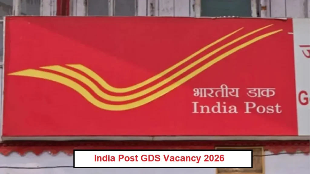 India Post GDS Recruitment 2026