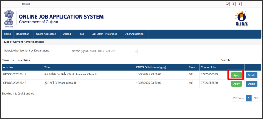 Online-Job-Application-System-1-2 GSSSB Work Assistant Recruitment 2026