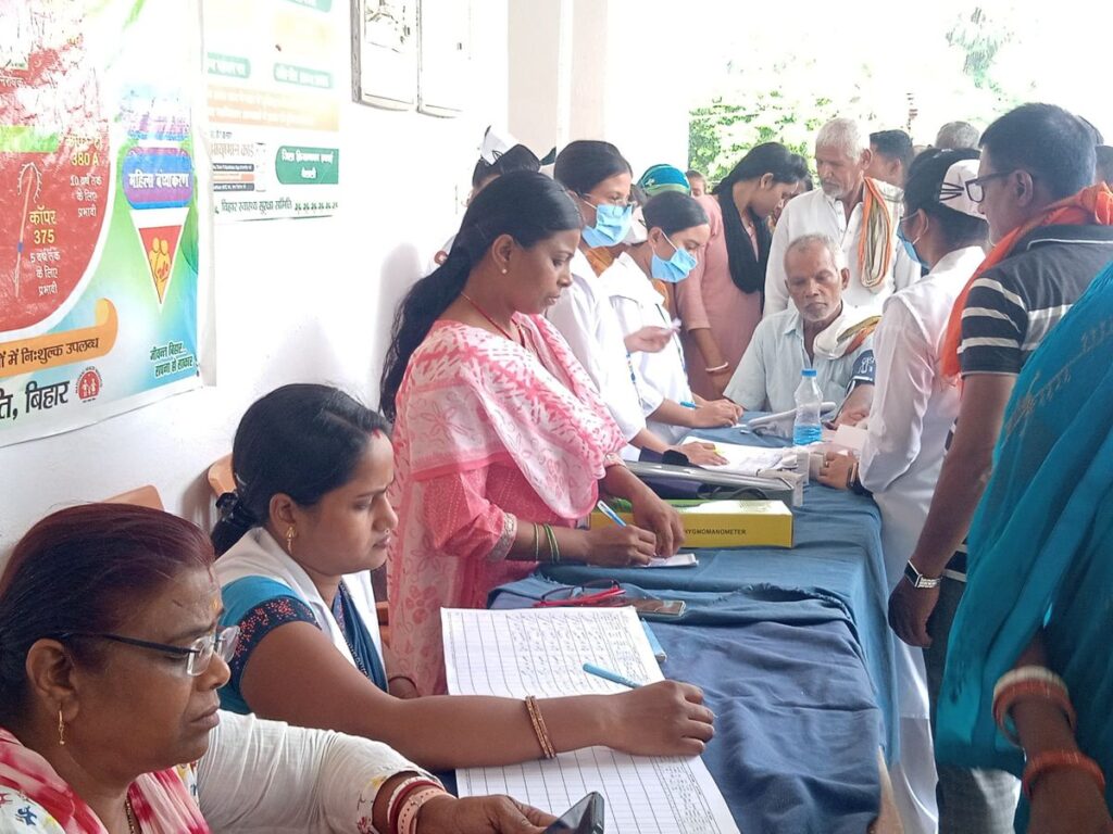 Janani Suraksha Yojana 