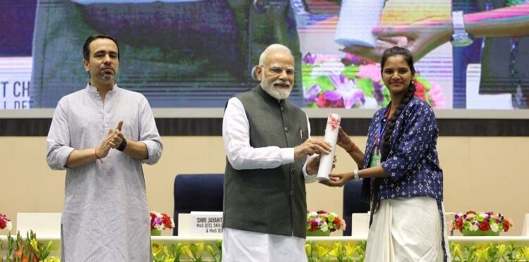 PM SETU ITI Skill Development Scheme