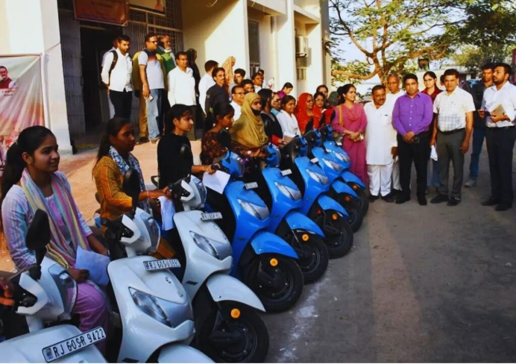 Rani Laxmi Bai yojana