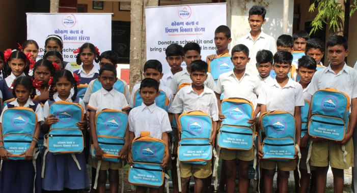 Kala Shikshan Kit 2026 Kala Shikshan Kit 2026