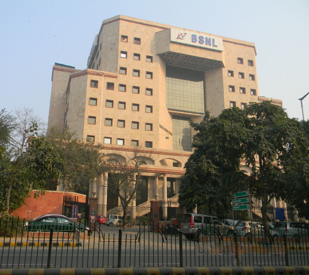 BSNL_Headquarters