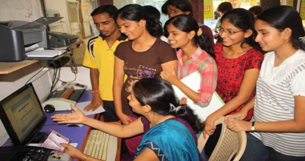 Berojgari Bhatta Yojna