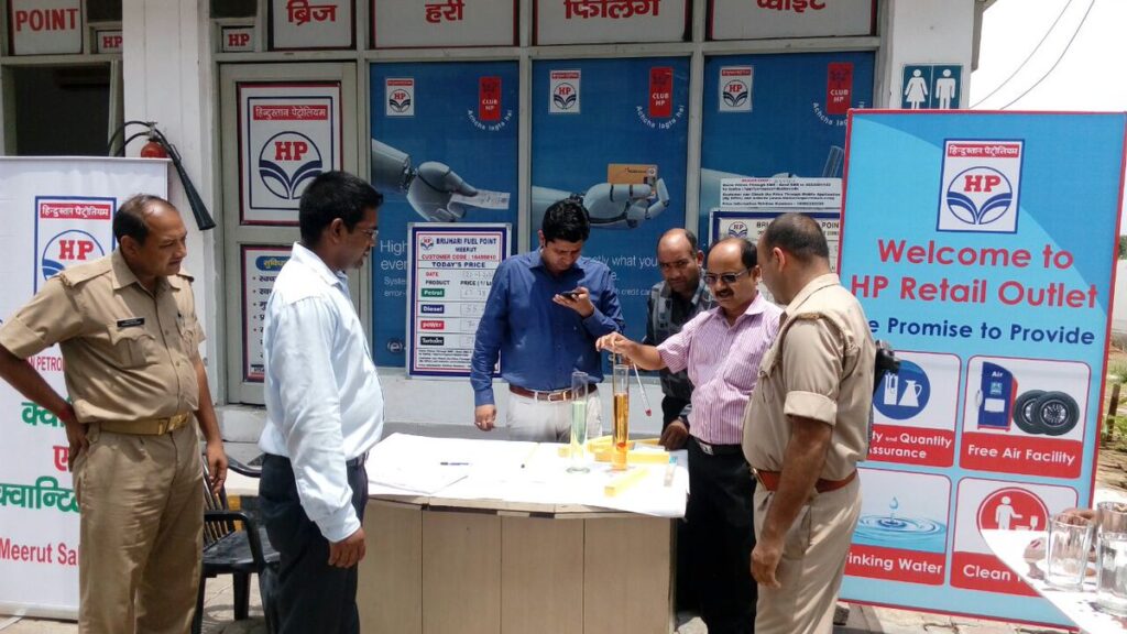 HPCL Officer Recruitment 2026