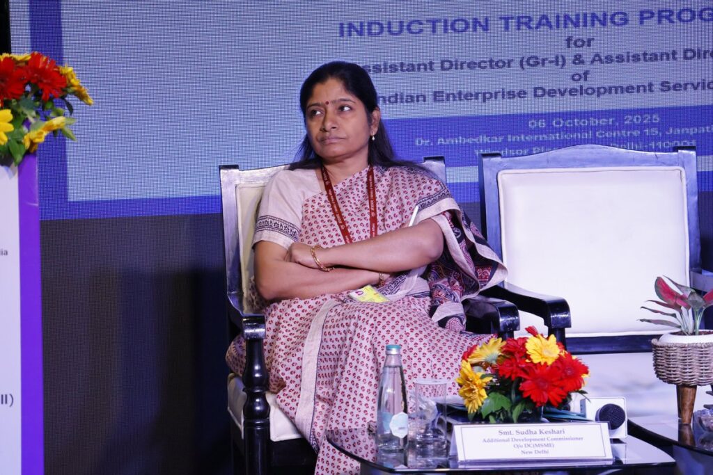 Assistant Development Commissioner Vacancy 2026