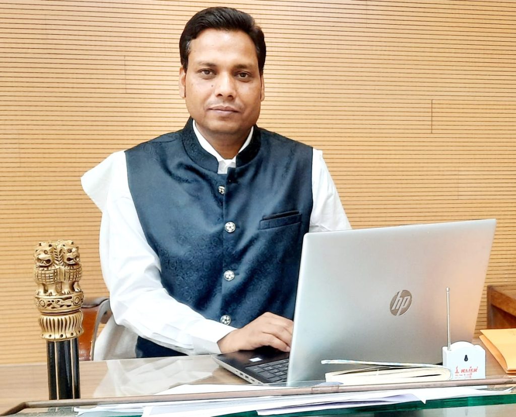 Assistant Development Commissioner Vacancy 2026