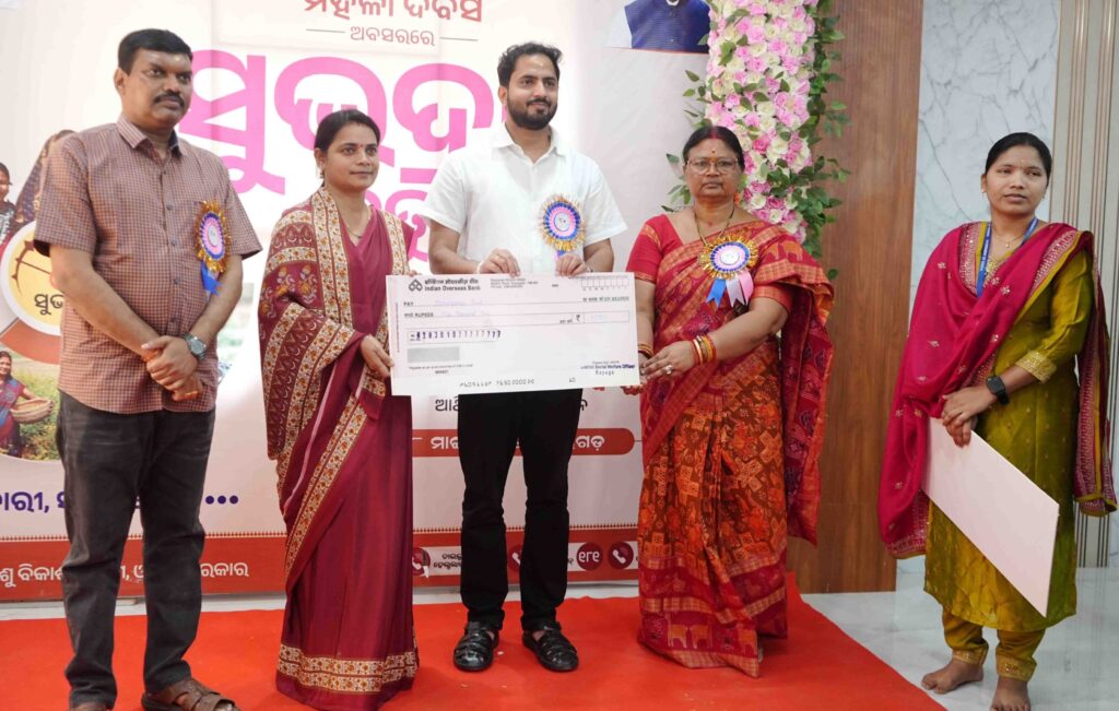 16_177298368869ad9588c7081_msd48 Subhadra Yojana 2026