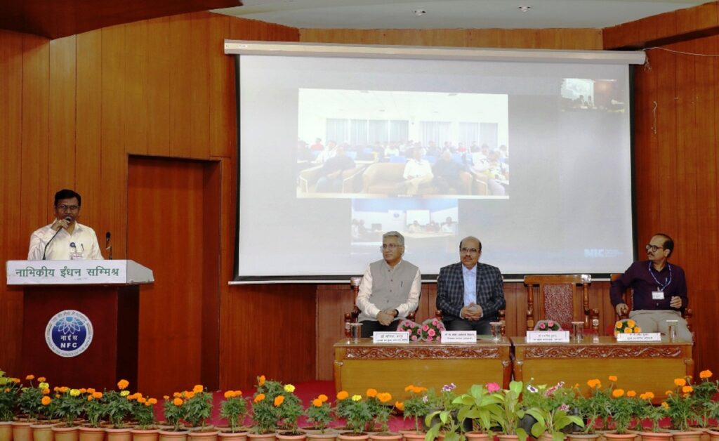 NFC Recruitment 2026 NFC Recruitment 2026