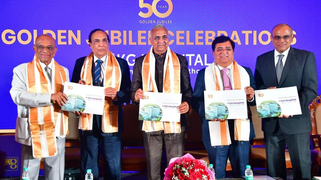 CB06_KG_Hospital NBEMS Joint Director Recruitment 2026