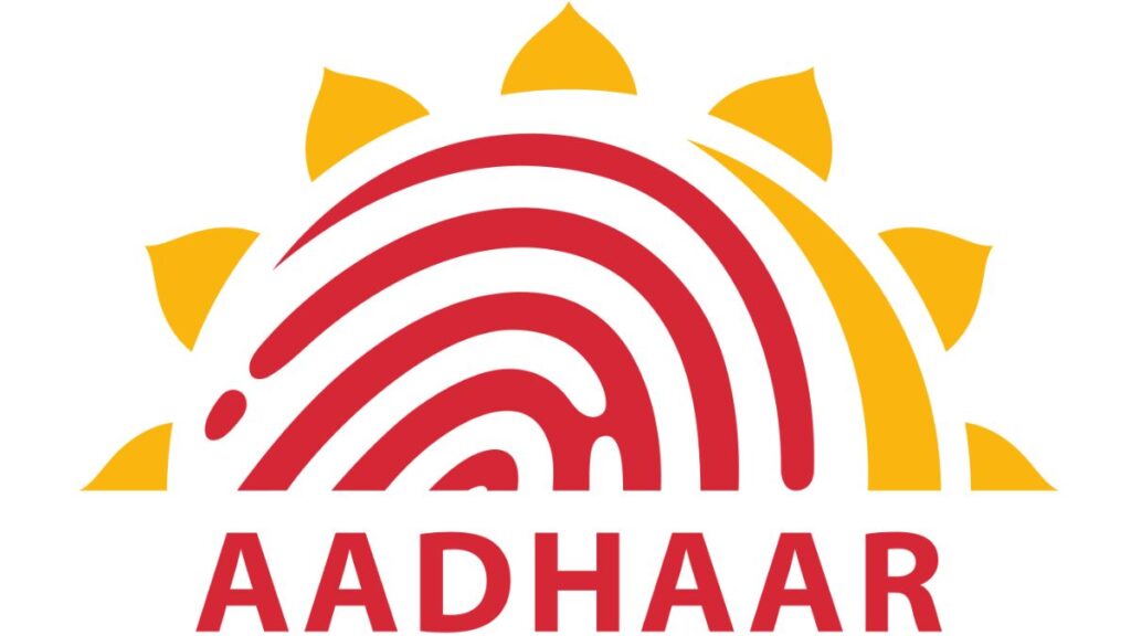 Aadhaar Supervisor Vacancy 2026