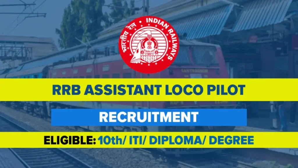 RRB ALP Recruitment 2026