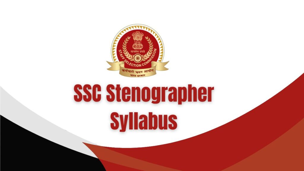 SSC Stenographer Recruitment 2026