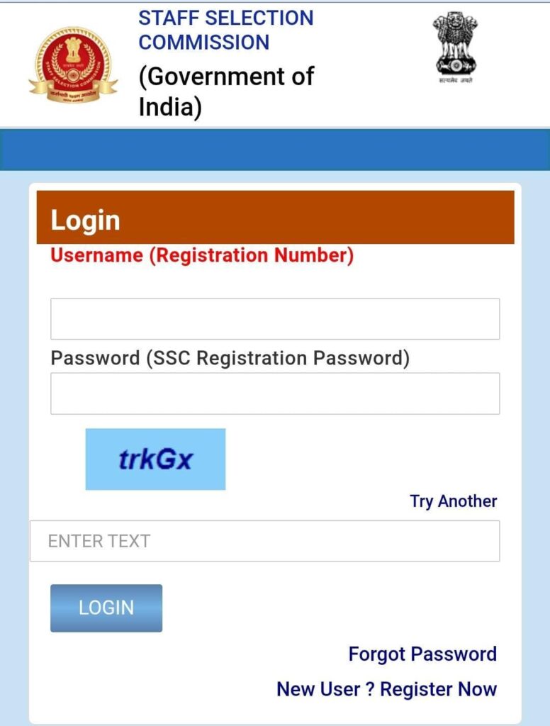 Staff Selection Commission (SSC) Staff Selection Commission (SSC)