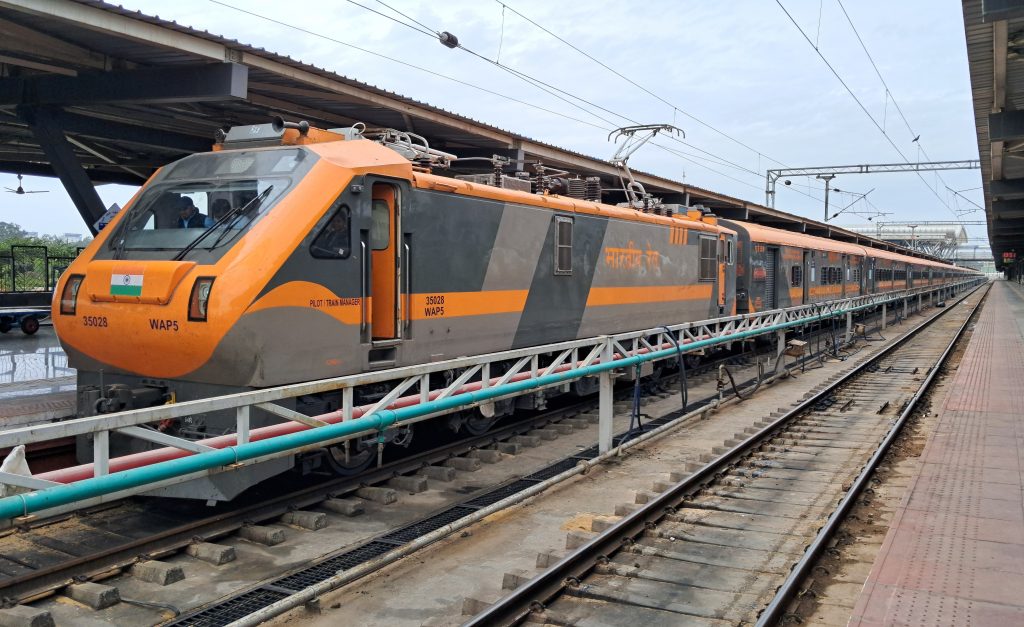  Amrit Bharat Station Scheme 2026