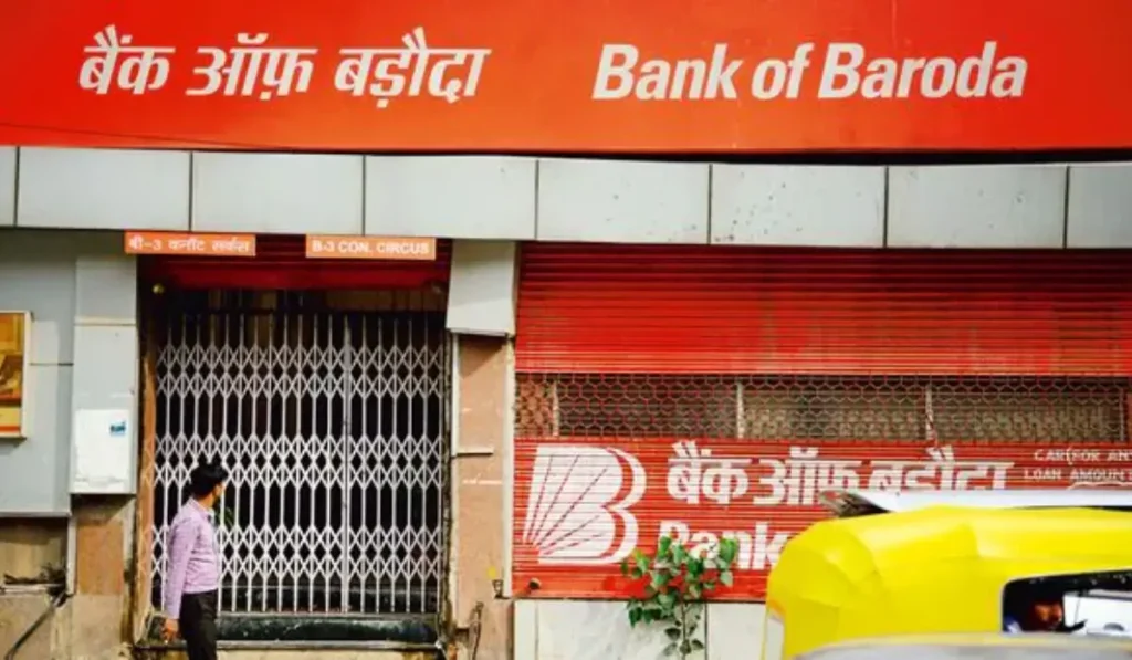 Bank of Baroda भर्ती 2026 (BOB)