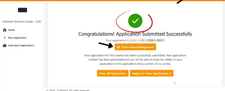 Subhadra Yojana 2026 Subhadra Yojana 2026