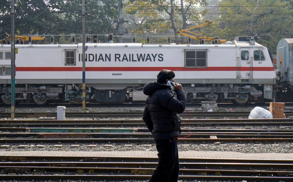 IRFC Recruitment 2026