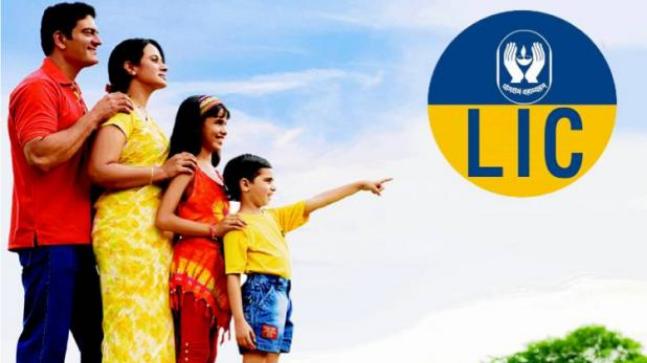 LIC HFL Junior Assistant jobs 2026