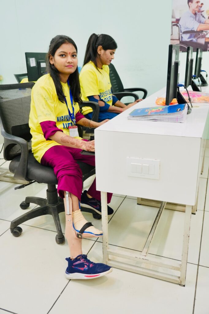 Divyang Kaushal Yojana 2026