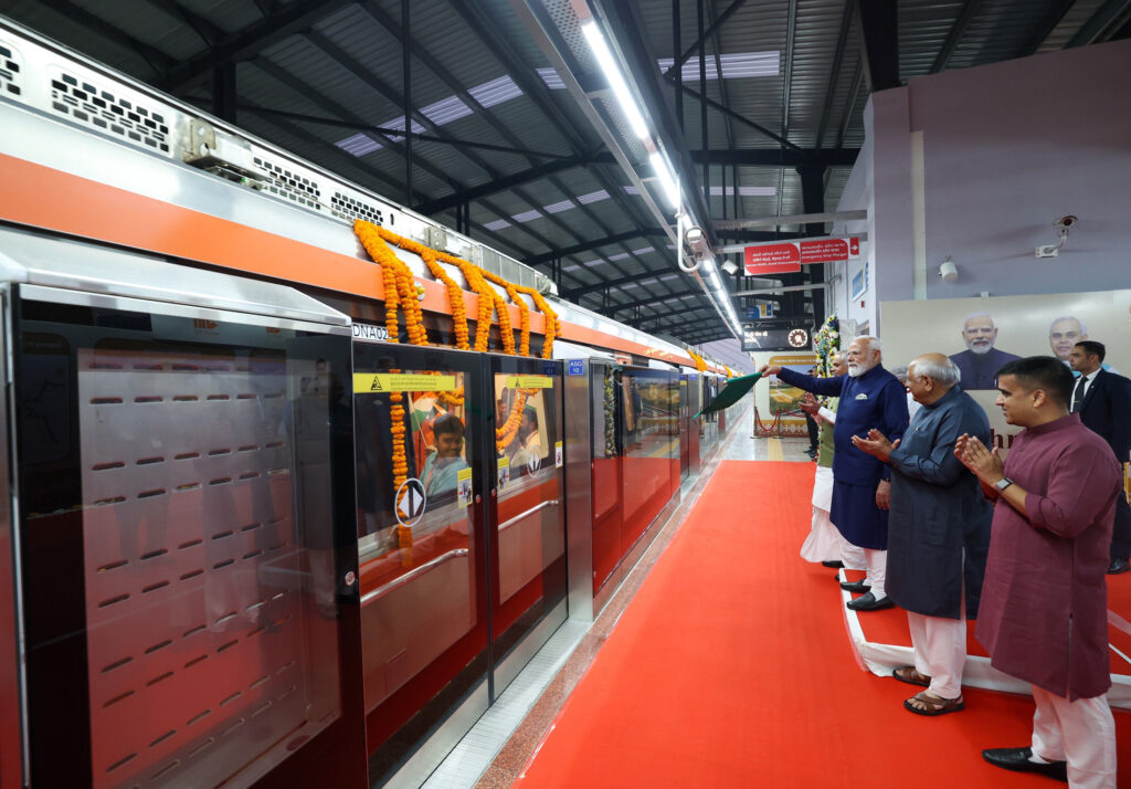 Gujarat Metro रेल भर्ती 2026