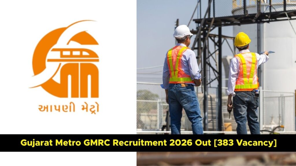 Gujarat Metro रेल भर्ती 2026