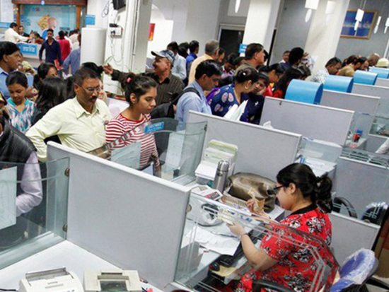 IBPS PO / Clerk Recruitment 2026