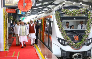 Gujarat Metro Recruitment 2026