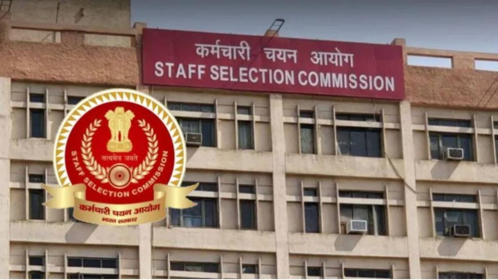 SSC CHSL Recruitment 2026