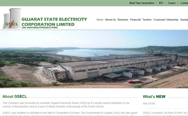 Gujarat Vidyut Sahayak Recruitment 2026 Gujarat Vidyut Sahayak Recruitment 2026