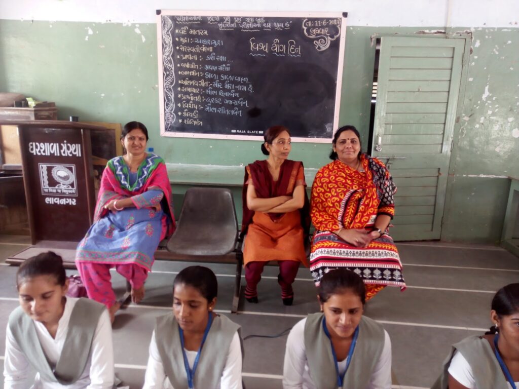 PTC (D.El.Ed) Admission 2026