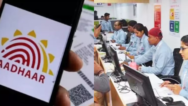 Aadhaar Supervisor/Operator Recruitment 2026