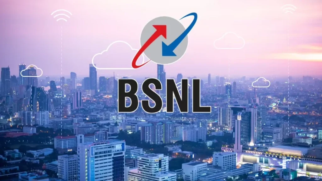 BSNL JTO भर्ती 2026 BSNL JTO भर्ती 2026