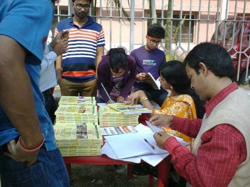 BSNL JTO भर्ती 2026 BSNL JTO भर्ती 2026